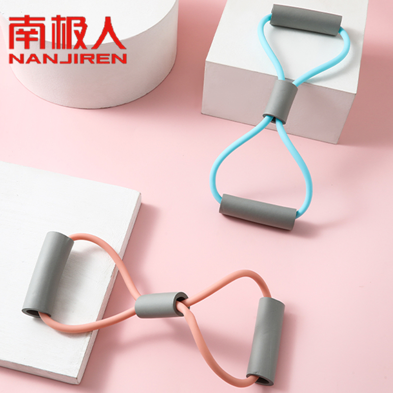 瑜点8字拉力器女开背开肩部拉伸神器拉力绳弹力带健身