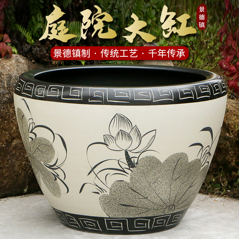 景德镇陶瓷摆件鱼缸流水器喷泉家用鱼缸大号客厅加湿招财