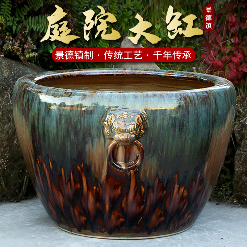 【直播间】景德镇陶瓷摆件鱼缸流水器喷泉家用鱼缸大号客厅加湿招财