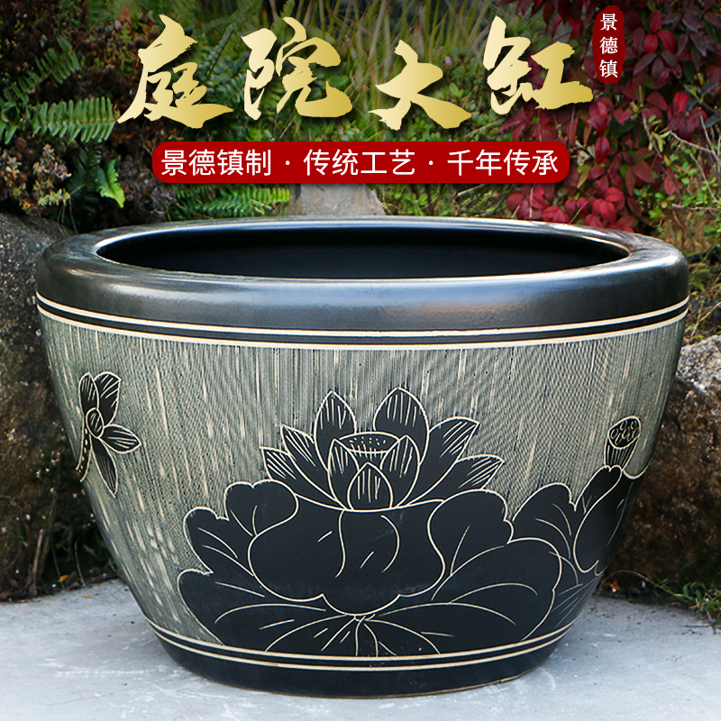 【直播间】景德镇陶瓷摆件鱼缸流水器喷泉家用鱼缸大号客厅加湿招财