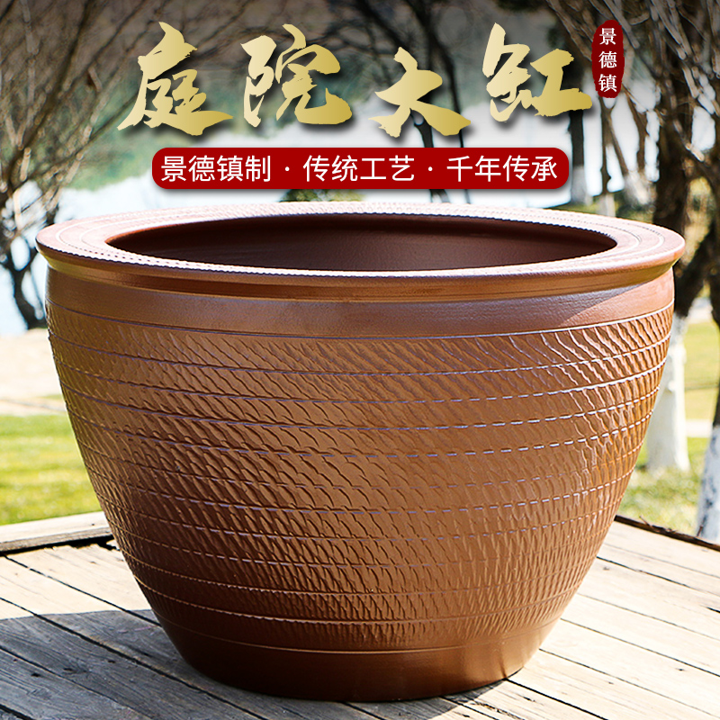 【直播间】景德镇陶瓷摆件鱼缸流水器喷泉家用鱼缸大号客厅加湿招财