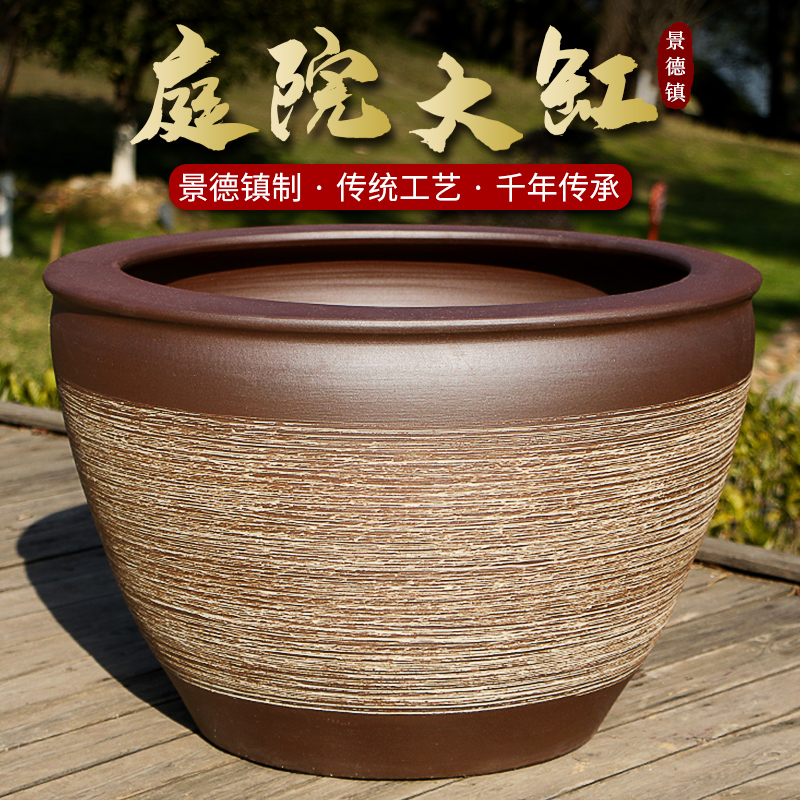 【直播间】景德镇陶瓷摆件鱼缸流水器喷泉家用鱼缸大号客厅加湿招财