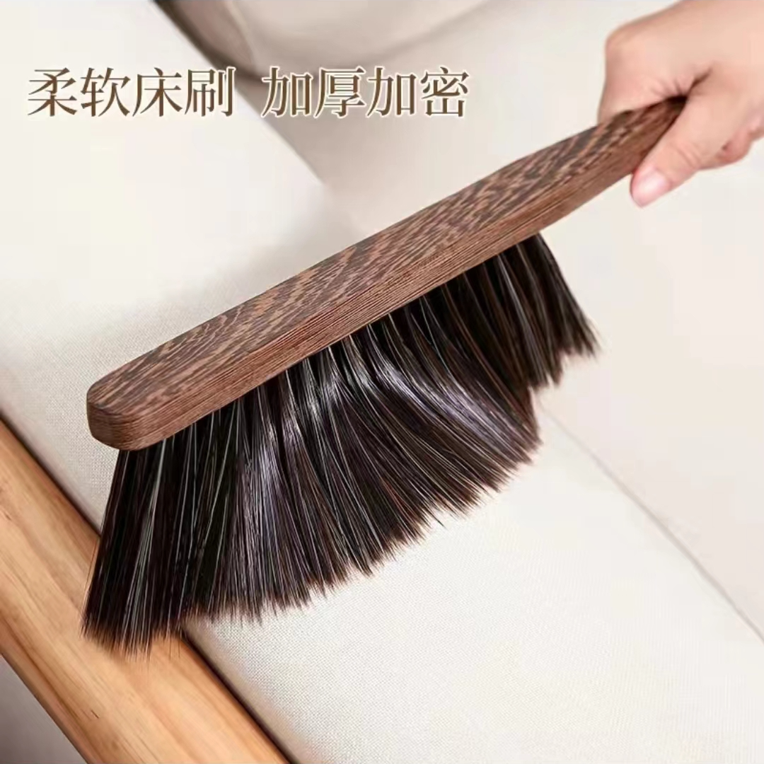 【福利品】鸡翅木毛刷  清洁工具 百搭好用简约刷灰尘长柄无漆
