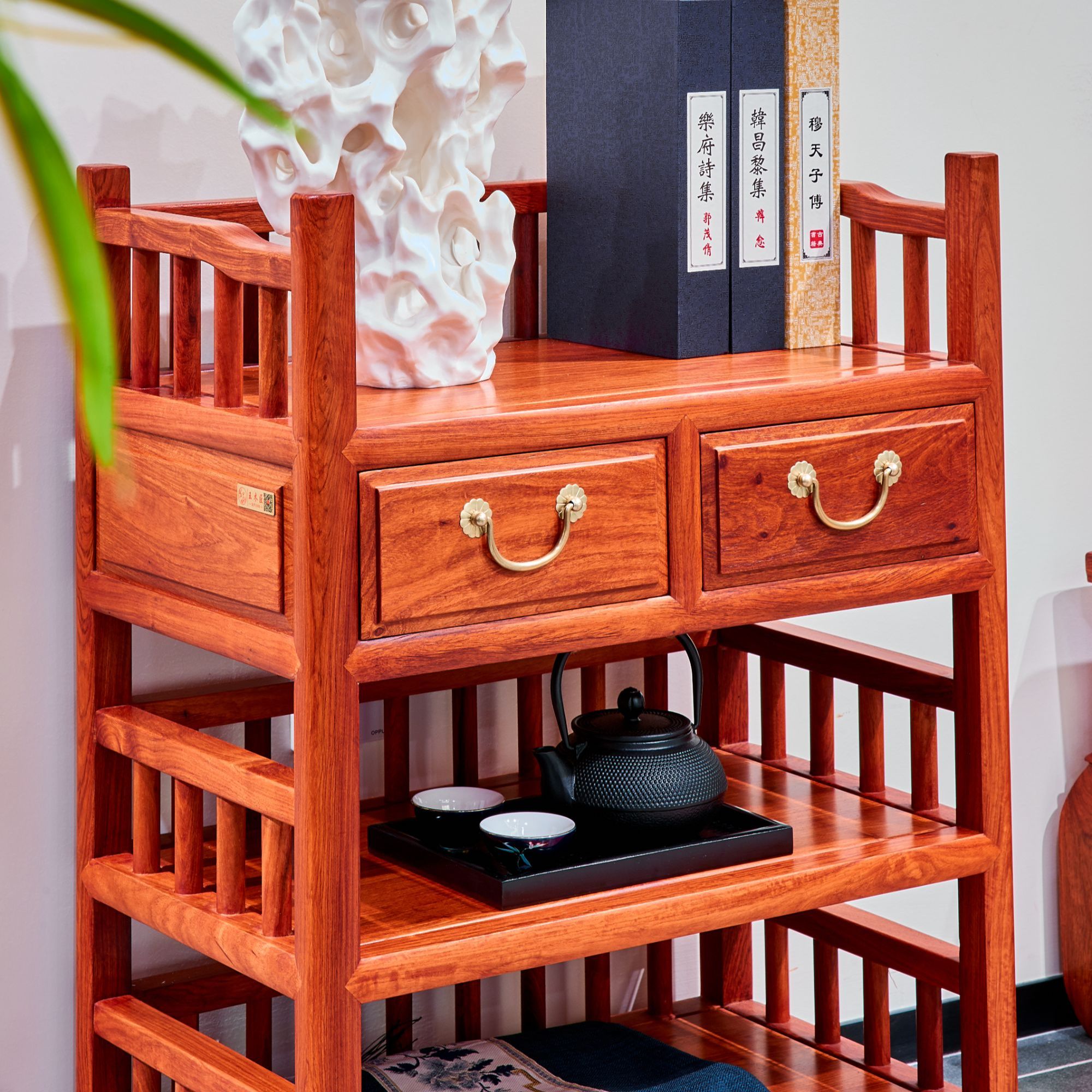 缅甸花梨，大果紫檀多功能茶水柜