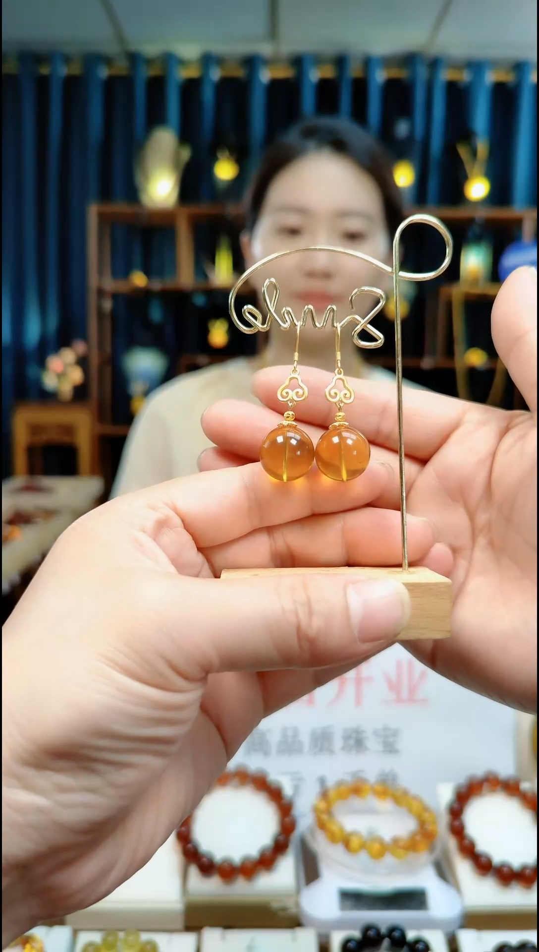 【闪购商品】蓝珀颈饰未镶嵌15+