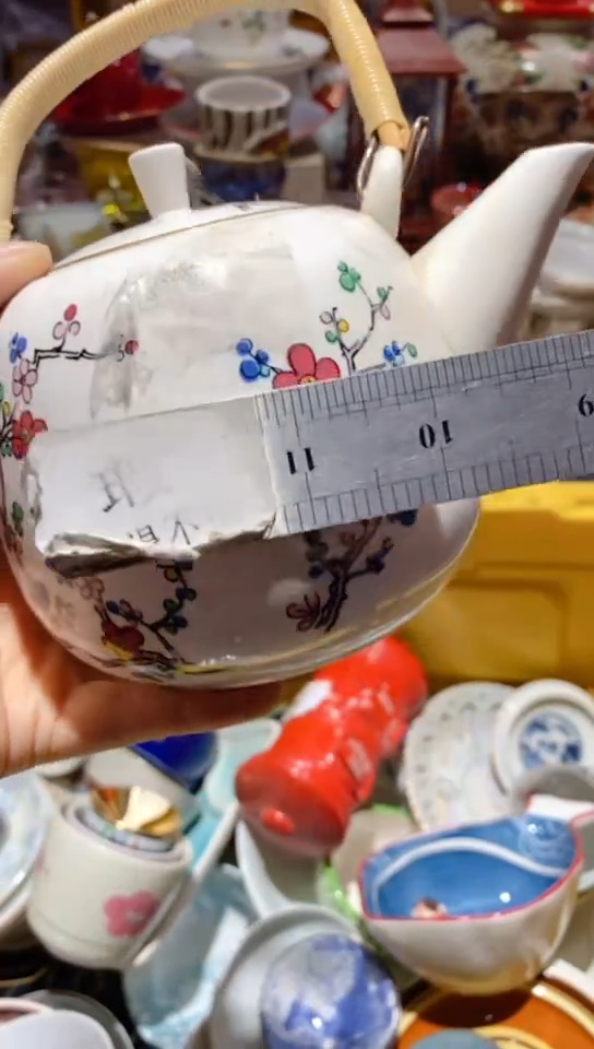 【闪购商品】密胺瓷片1