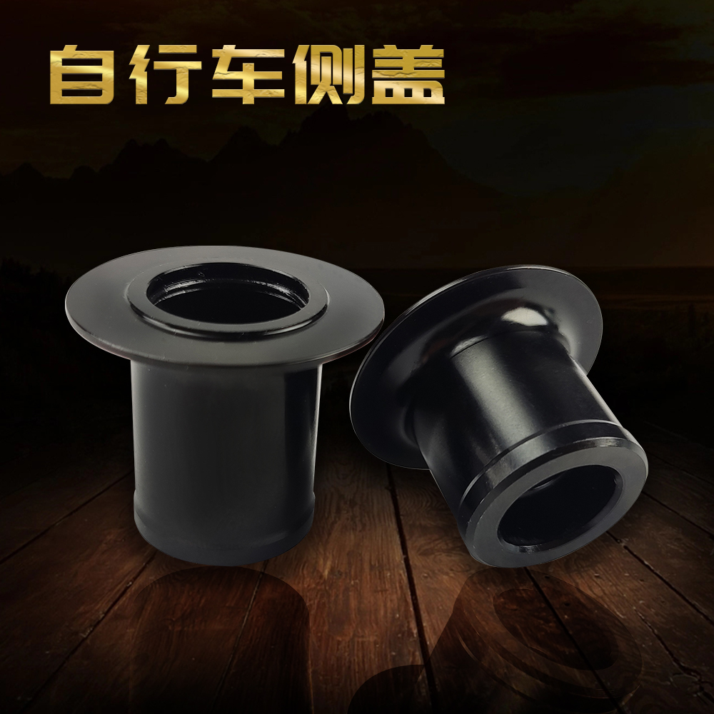 SUPERTEAM公路车轮组专用侧盖桶轴快拆一车份&XDR塔基