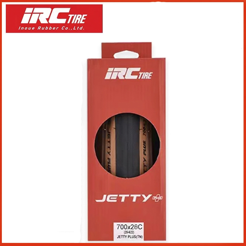IRC公路车外胎折叠外胎25/28便捷轻量黑边黄边胎品牌轮胎