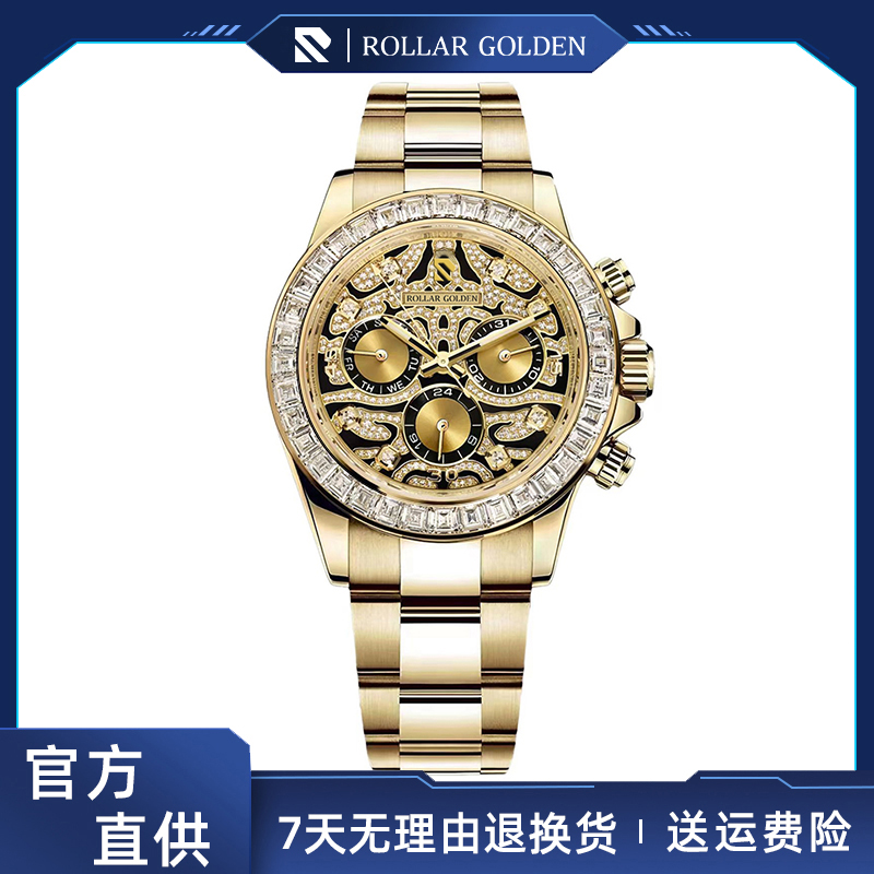 【东哥推荐】ROLLAR GOLDEN 老虎迪金色奢华男士高端镶钻机械腕表gd