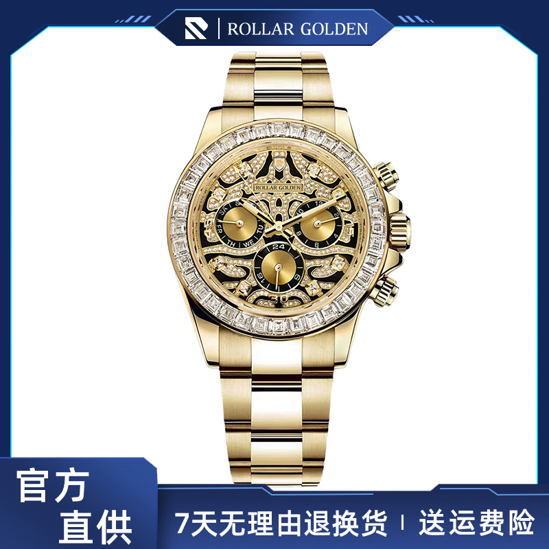【铁柱专属】老虎迪奢华男士高端机械腕表SS