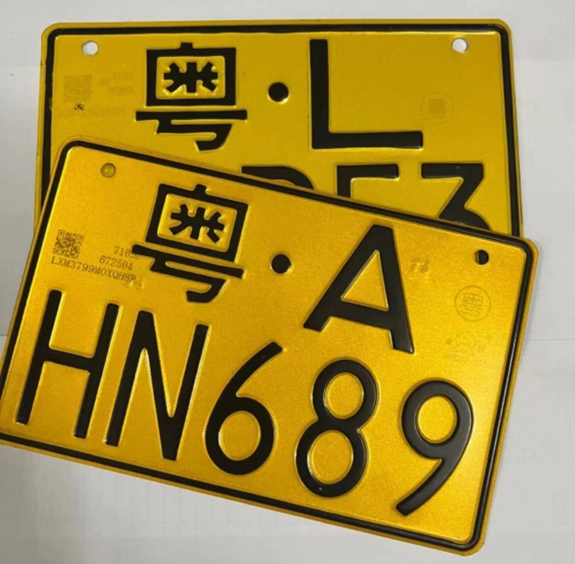定制加油牌牌照专业制作牌铝合金踏板摩托车加油牌定制摩托号码牌