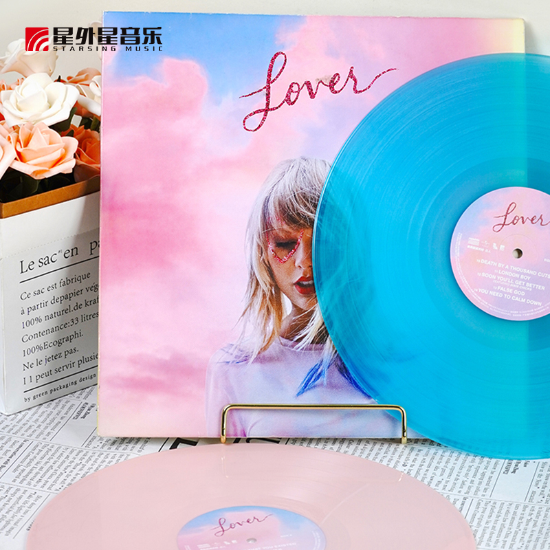 泰勒《Lover恋人》2LP粉蓝双彩胶 TaylorSwift霉霉正版专辑黑胶唱片