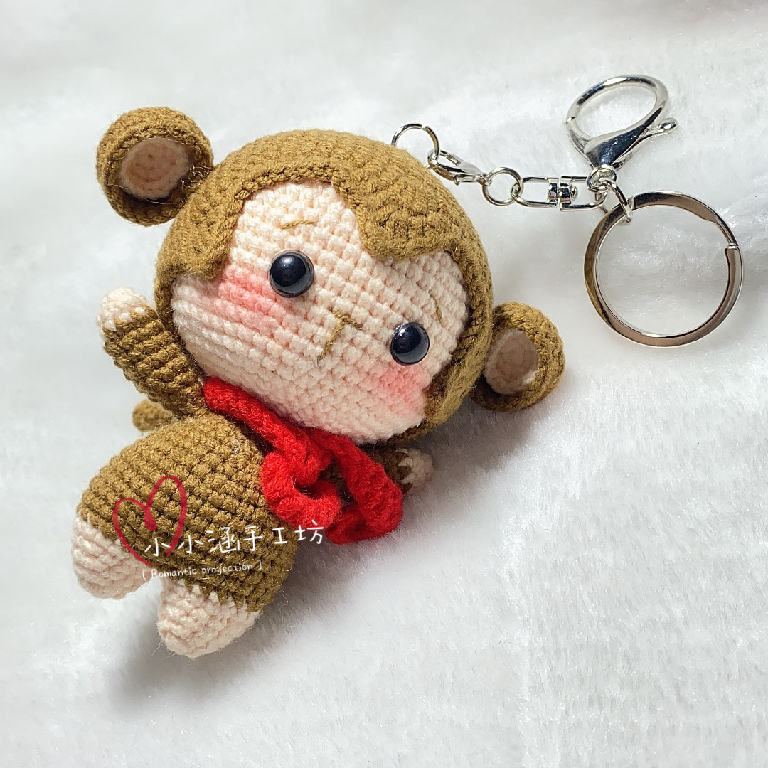 针织玩偶Diy毛线钩织玩偶挂件钥匙扣手工定制创意礼物小猴子奇奇
