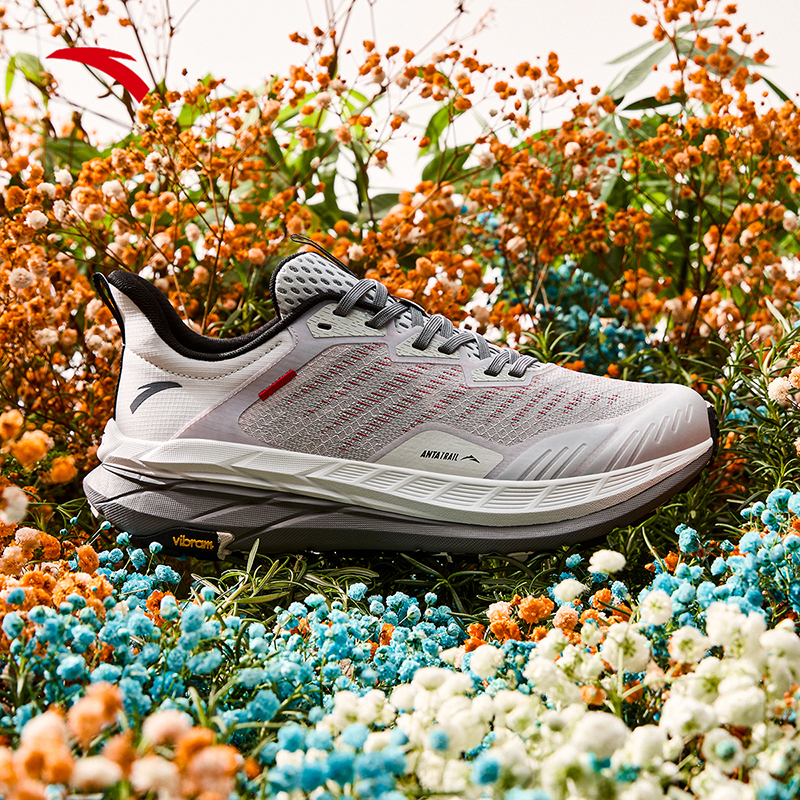 安踏昆仑丨专业户外越野跑步鞋男缓震抓地耐磨运动鞋子夏季舒适鞋