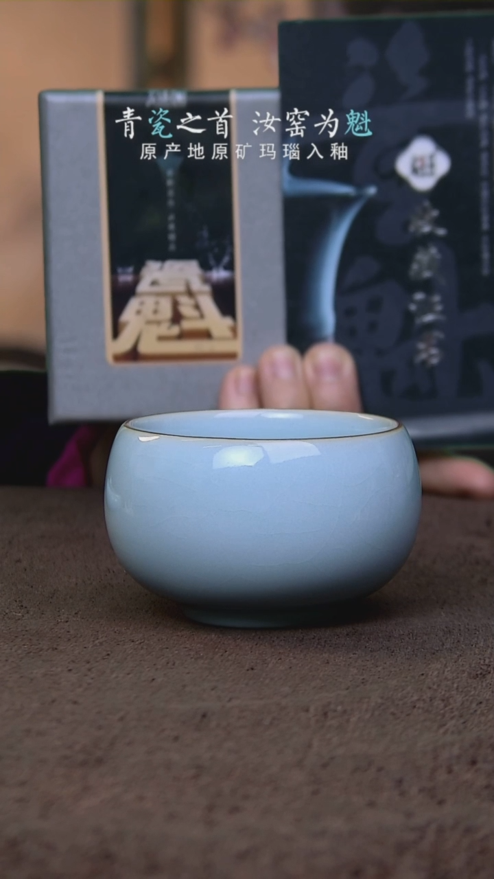 【闪购商品】瓷杯罗汉杯
