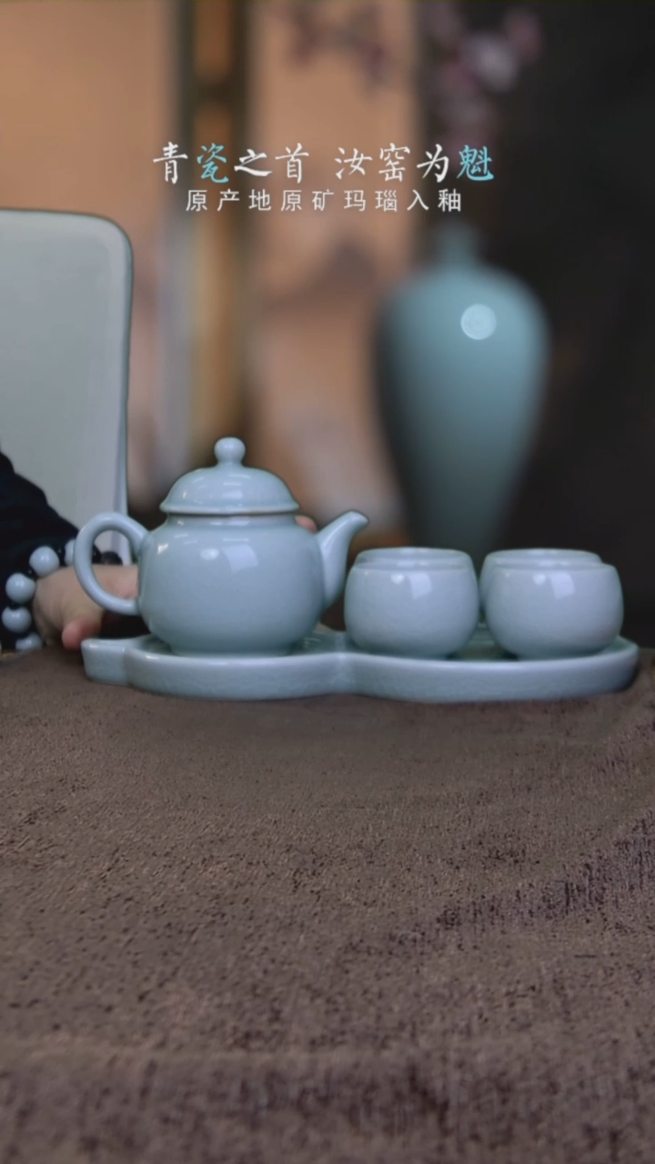 【闪购商品】瓷杯6