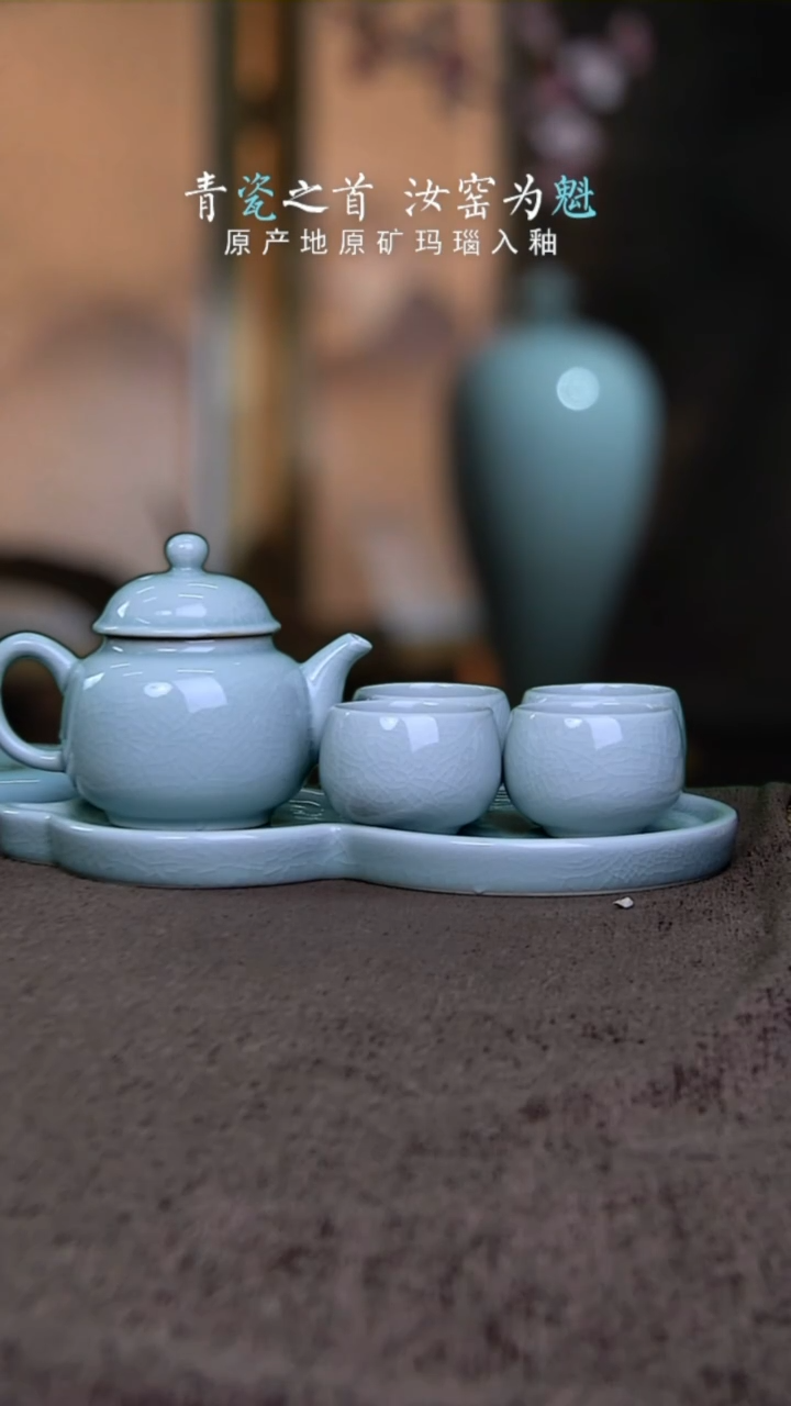 【闪购商品】瓷杯6