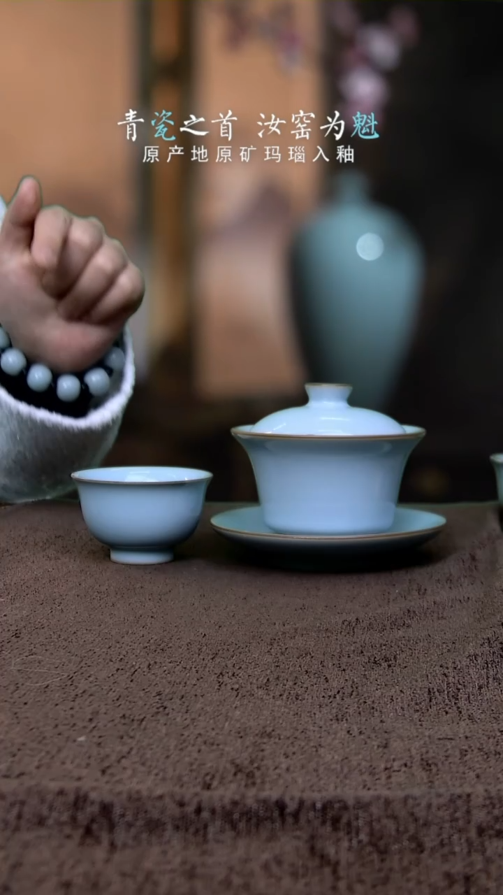 【闪购商品】瓷杯马蹄