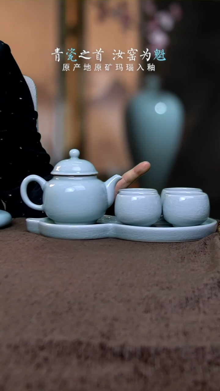 【闪购商品】瓷杯6