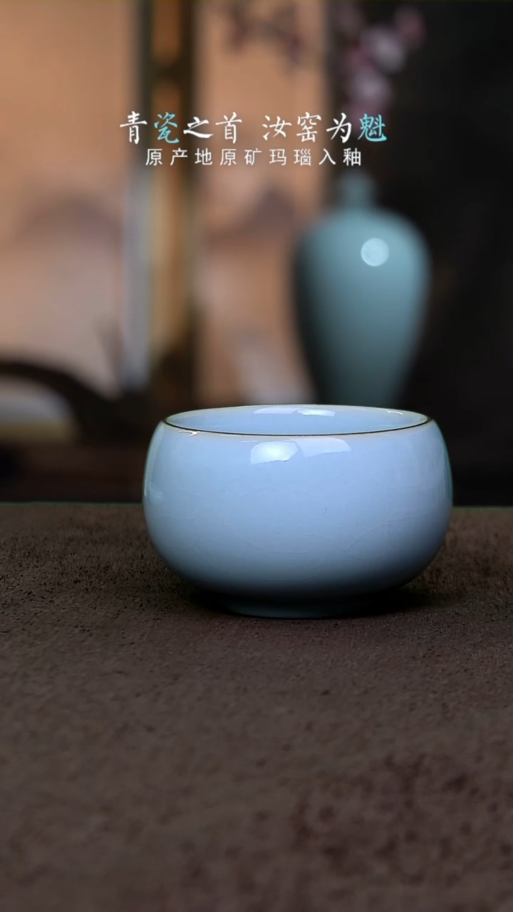 【闪购商品】瓷杯罗汉