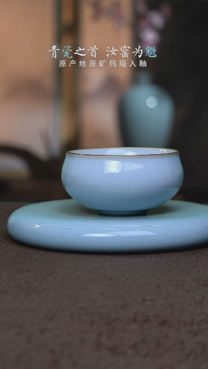 【闪购商品】瓷杯禅道