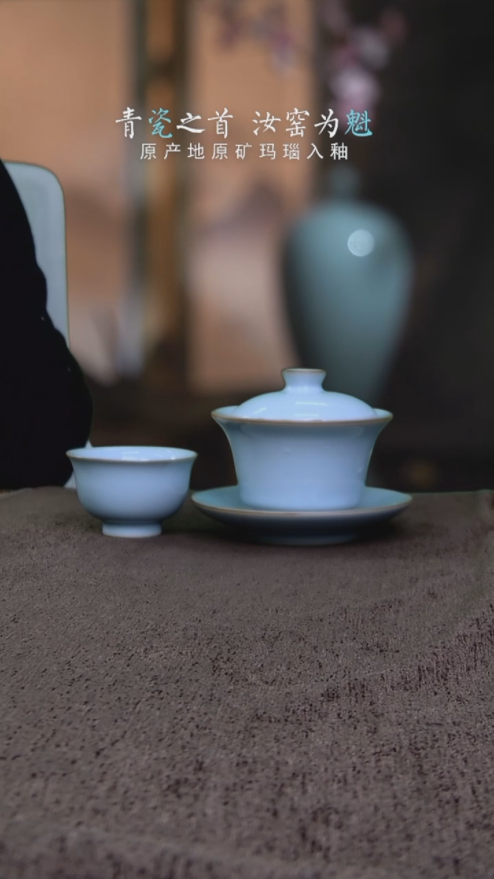 【闪购商品】瓷杯马蹄