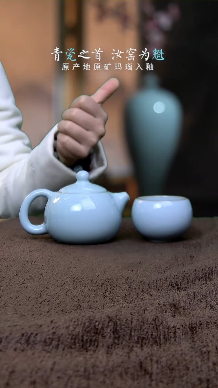 【闪购商品】瓷杯西施壶
