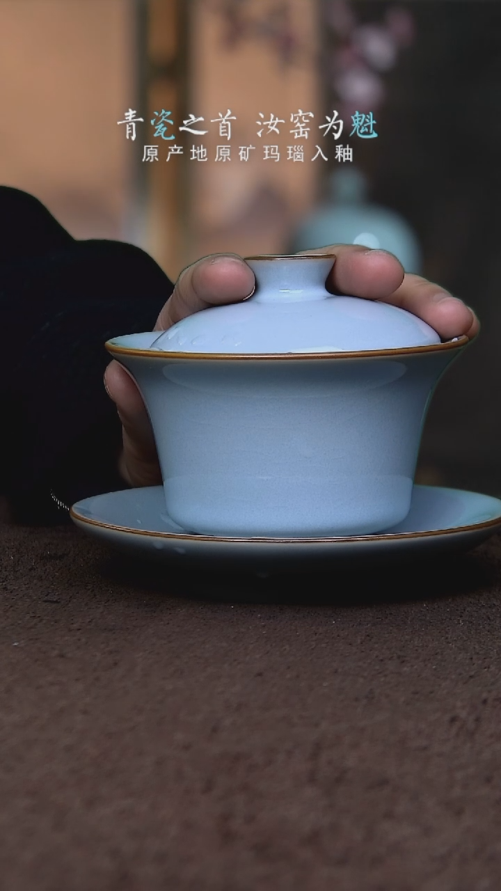 【闪购商品】瓷杯马蹄