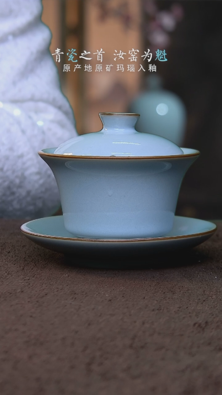 【闪购商品】瓷杯马蹄