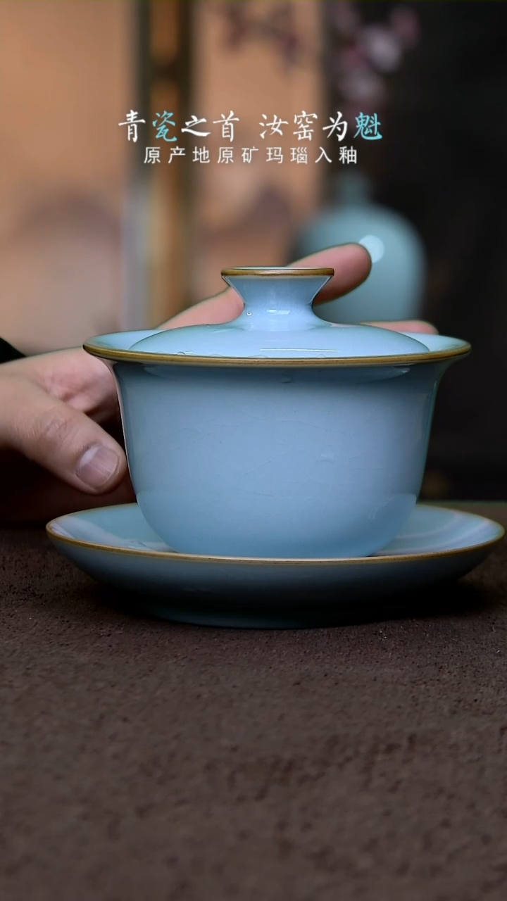 【闪购商品】密胺杯元宝