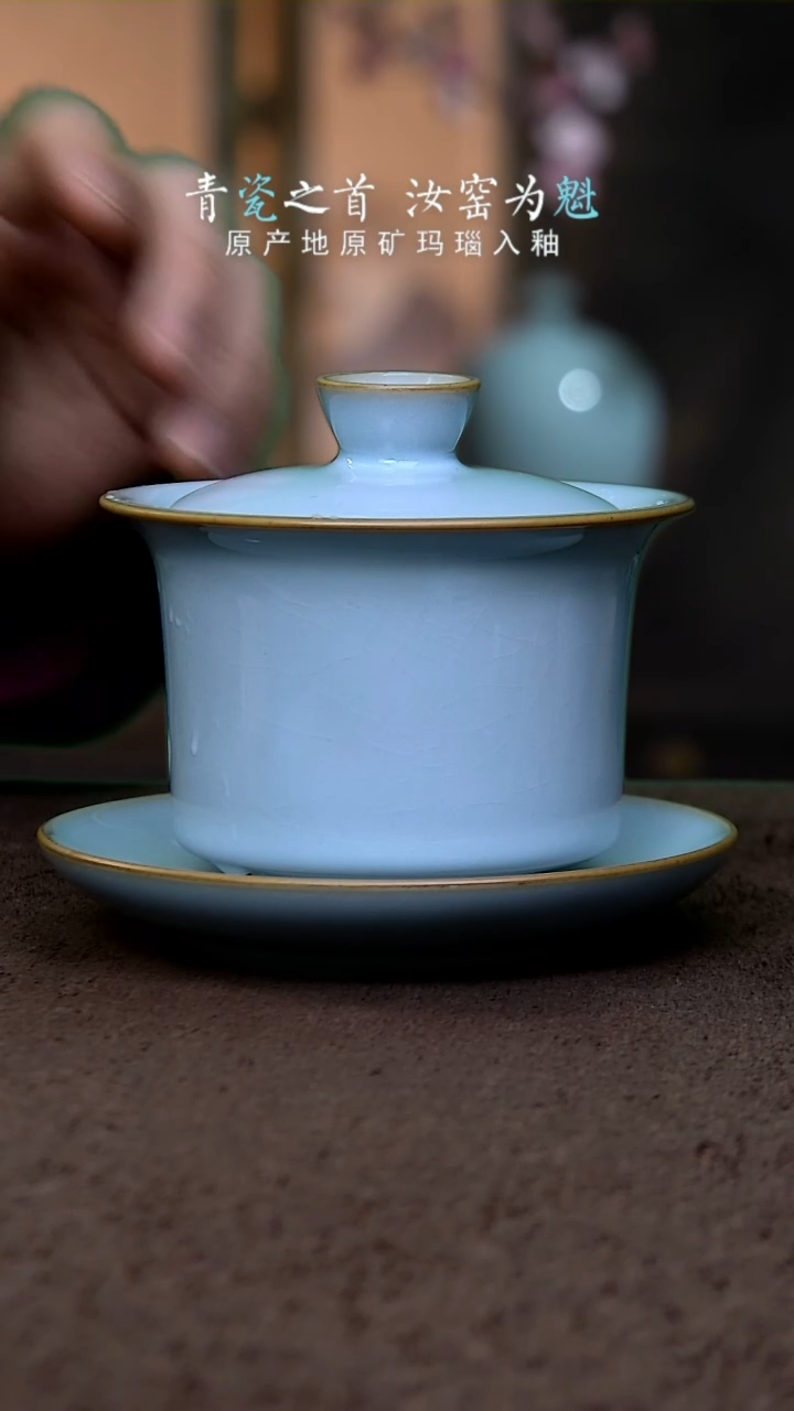 【闪购商品】瓷杯马蹄