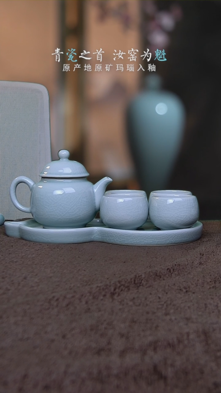 【闪购商品】瓷杯6