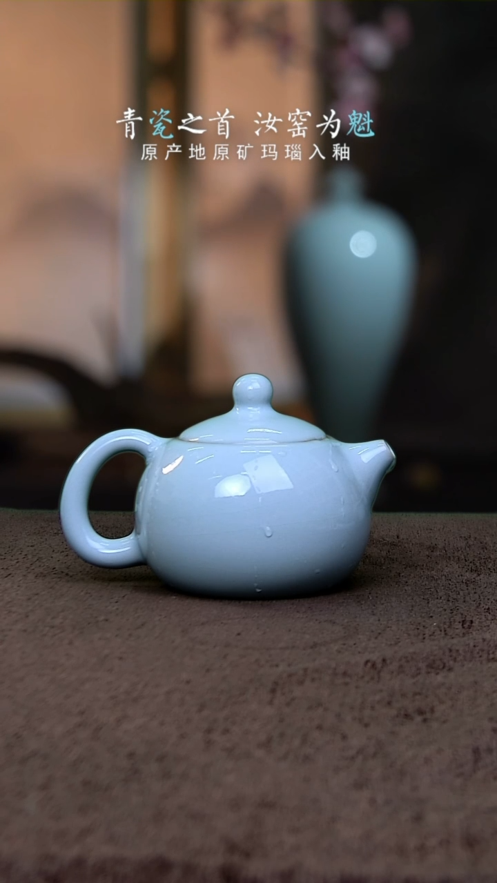 【闪购商品】瓷杯西施壶