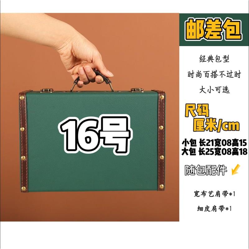 FD【16号】2024夏季爆款单肩斜挎油菜包6518