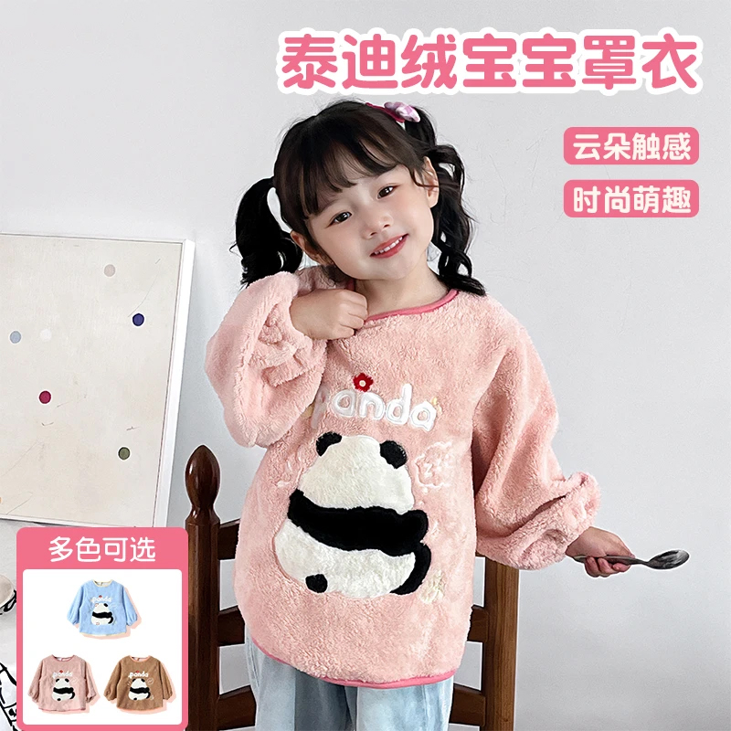 罩衣宝宝秋冬泰迪绒1-3岁防脏防水加绒加厚保暖小孩婴儿围兜饭兜