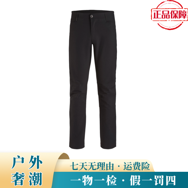 始祖鸟Creston AR Pant 户外运动秋冬保暖直筒慢跑针织运动裤男款