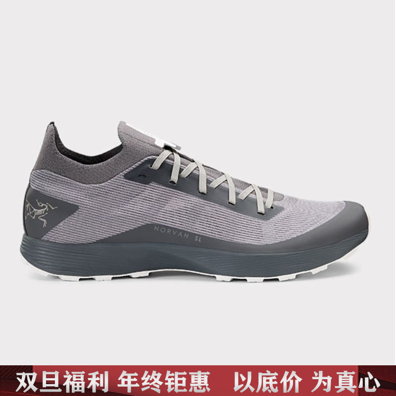 【国内现货】NORVAN SL 3轻量透气越野跑鞋 功能鞋