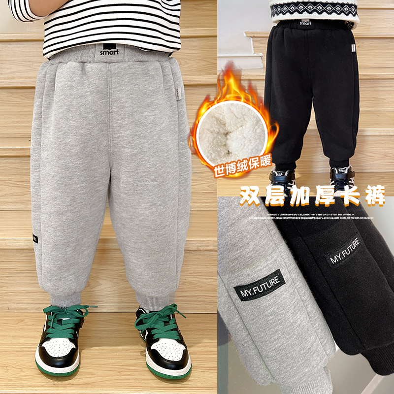 X3596男童双层加厚运动裤子冬装秋冬款婴儿童装宝宝小童保暖长裤