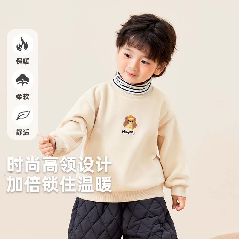 【萌娃冬装】【现货】婴儿衣服休闲假两件加绒卫衣秋冬儿童上衣Y9282