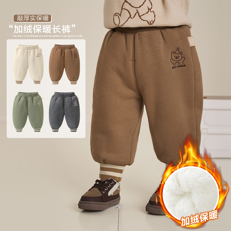 【现货】婴儿衣服加绒加厚长裤子冬装秋冬儿童保暖棉裤Y8334