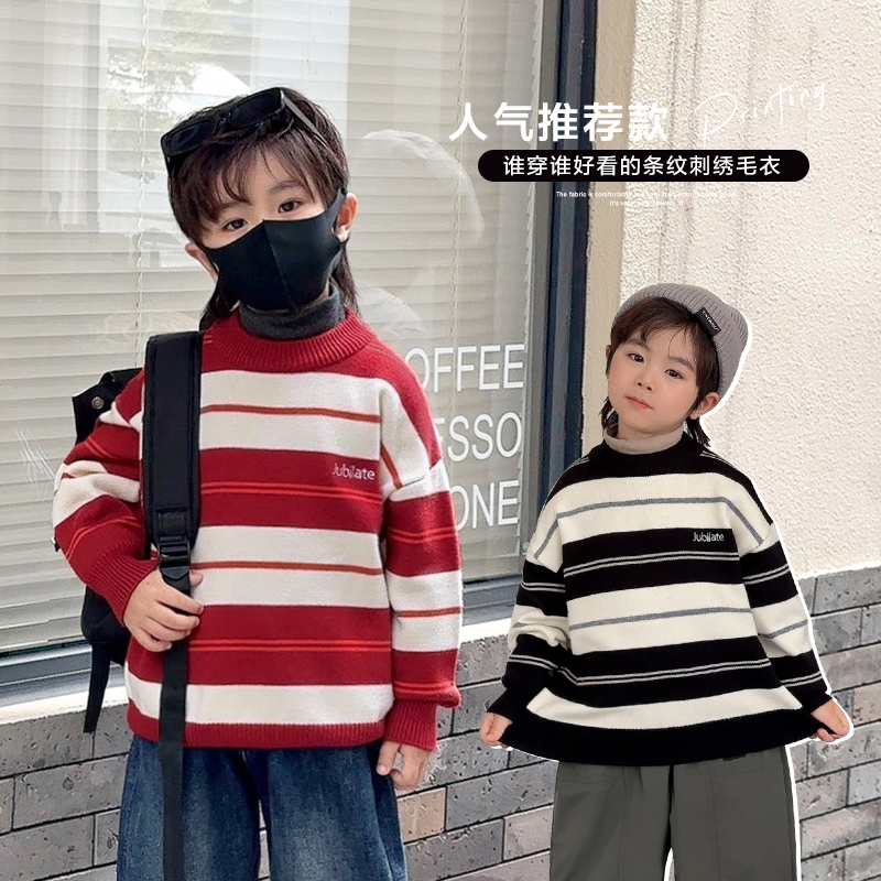 【百搭单品】X4040男童条纹绣花毛衣秋装秋冬款针织衫儿童上衣潮