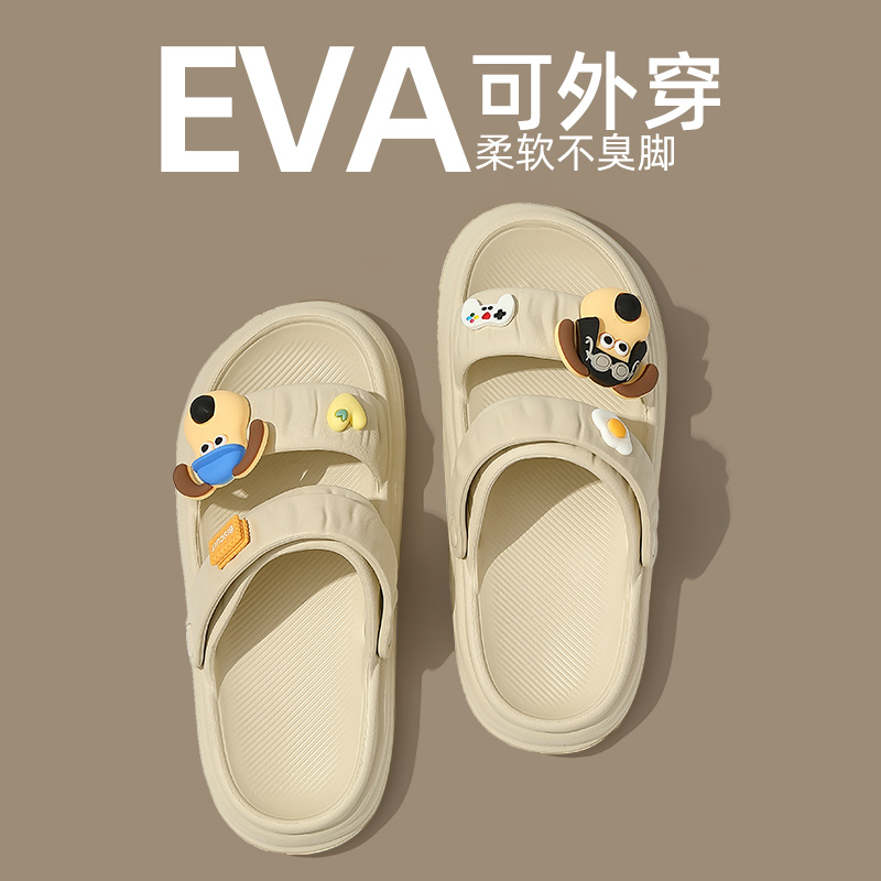 厚底增高凉鞋女士2023新款ins爆款沙滩两穿网红防滑夏天洞洞鞋女