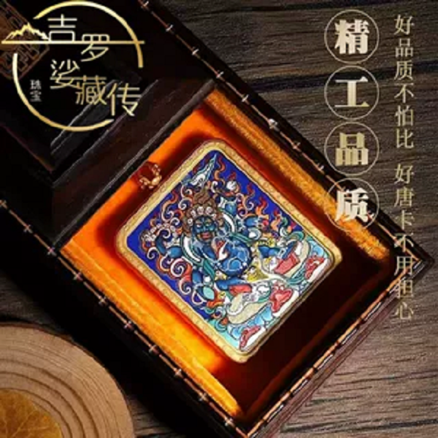 合金吊坠 唐卡手绘牌吊坠装饰画黄财财绿度母扎基拉姆小唐卡微唐
