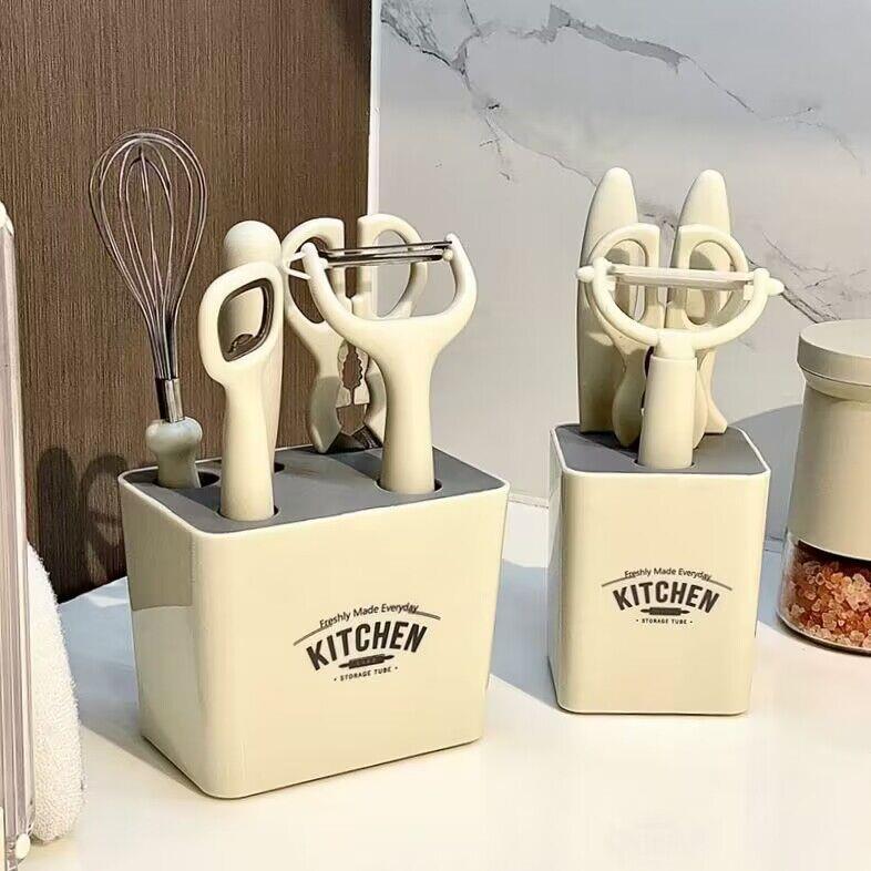 厨房小工具套装水果刀剪刀刮皮刀打蛋开瓶器家用多功能组合收纳座