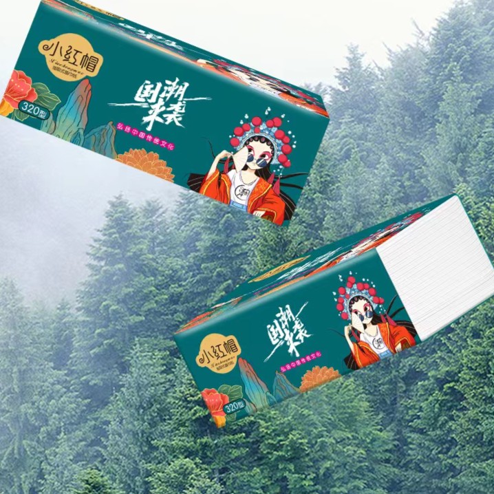 （到手五包抽纸）非毛绒布艺类补贴 可拍3次