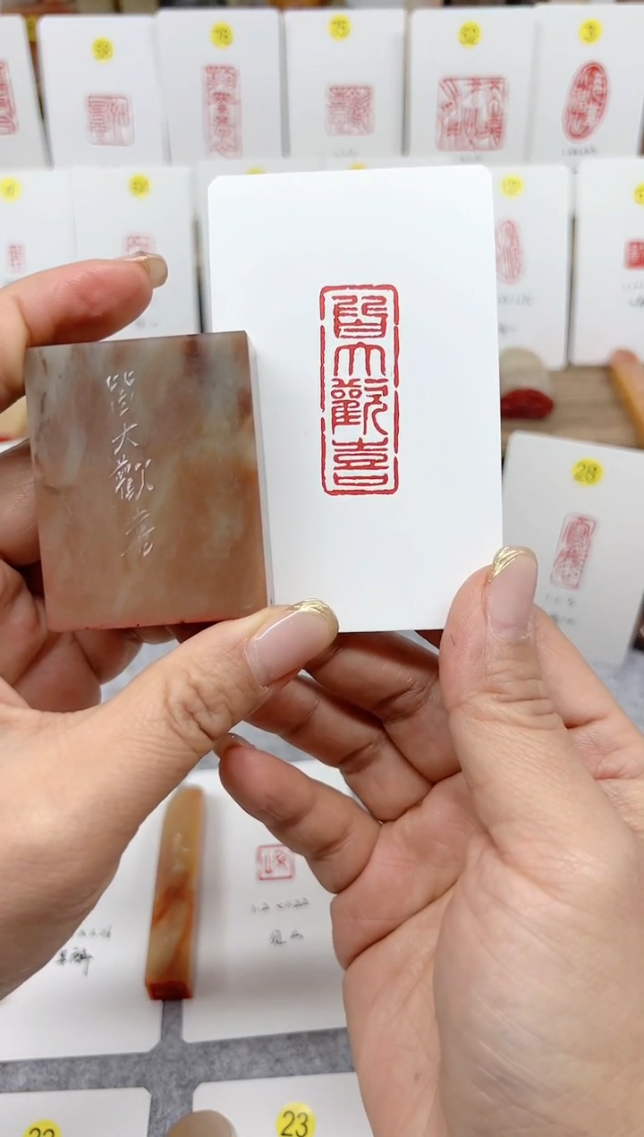 【闪购商品】书法皆大欢喜