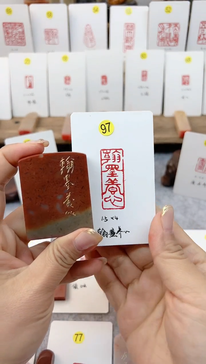 【闪购商品】书法翰墨养心