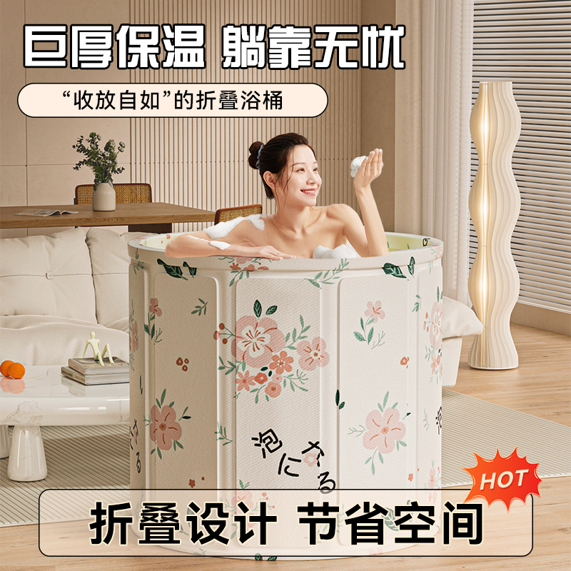 2025泡澡桶成人木板折叠浴桶泡澡儿童洗澡桶婴儿泳池沐浴家用洗澡