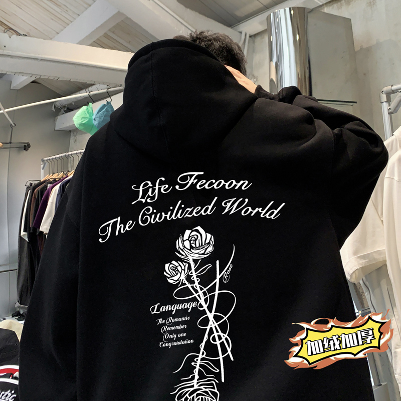 玫瑰花重磅卫衣男士秋冬美式复古潮牌oversize连帽上衣慵懒风外套