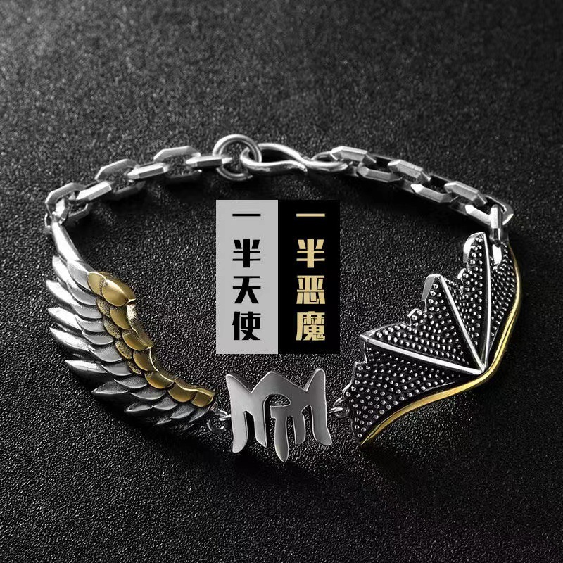 925银手链 使恶魔翅膀手链男士复古嘻哈酷潮韩版个性潮男时尚百搭